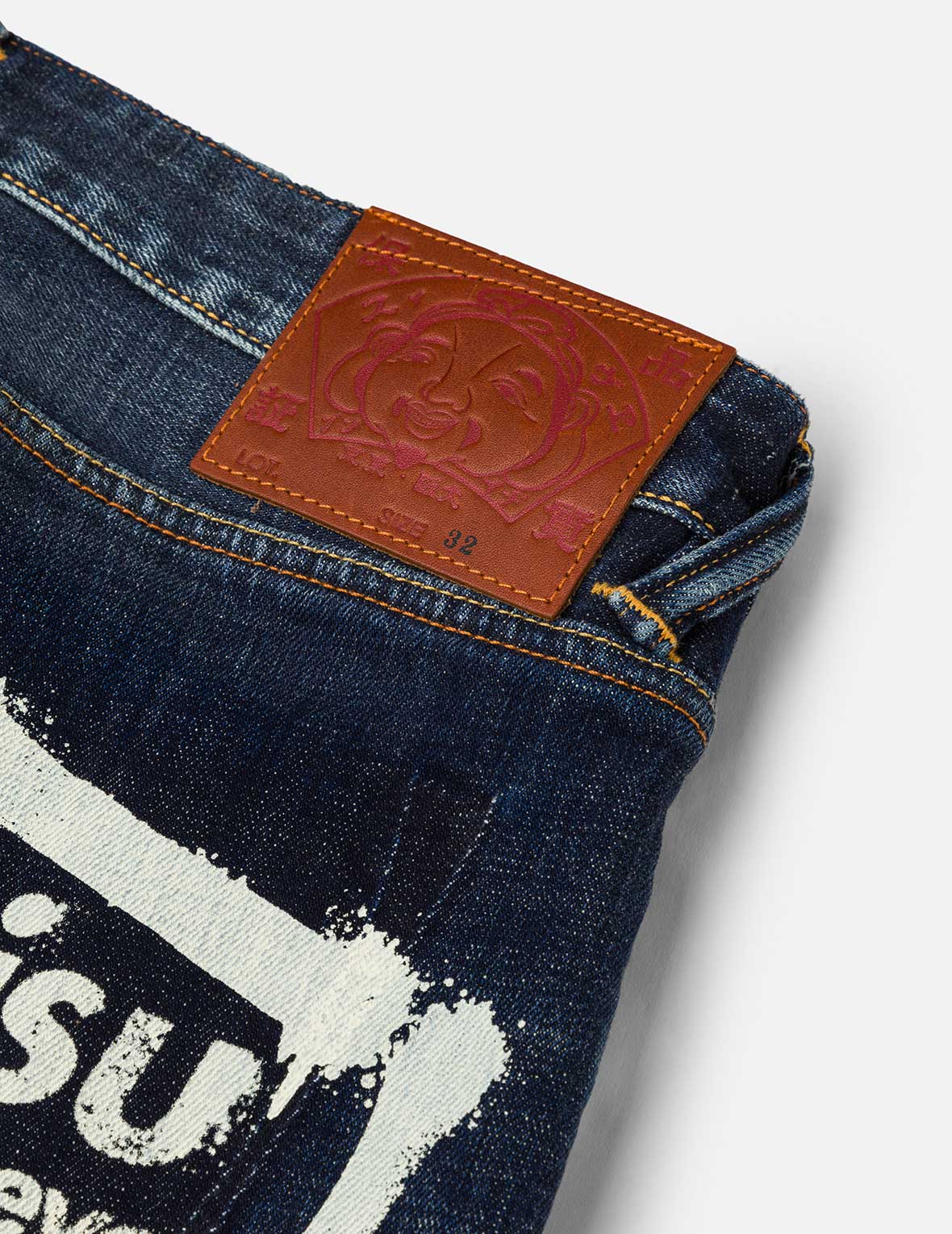 Graffiti-Style Seagull and Logo Print Straight Fit Denim Joggers