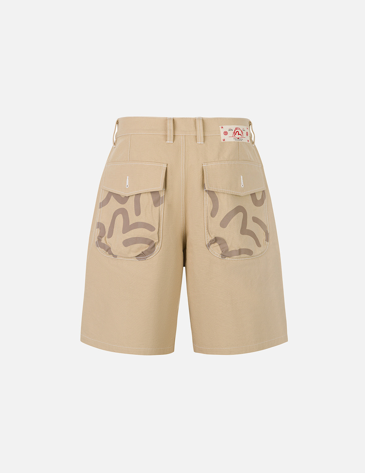 Allover Seagull Print Pocket Oversized Shorts – EVISU
