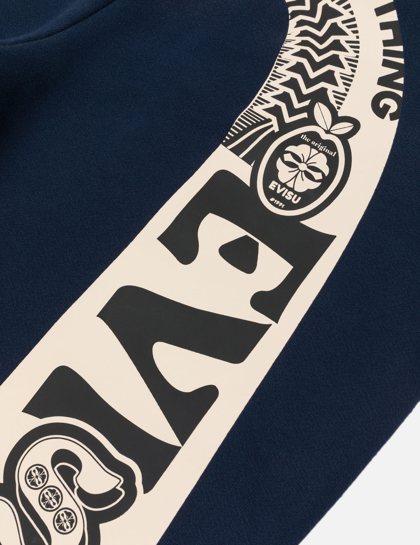 Logo and Daicock Print Relax Fit Sweatpants