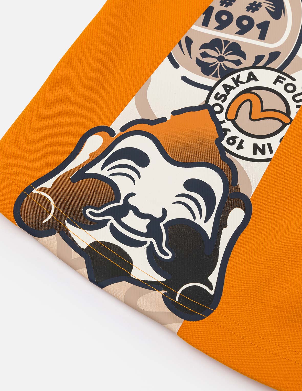 EVISU and Godhead Daicock Print Regular Fit Sweatshorts