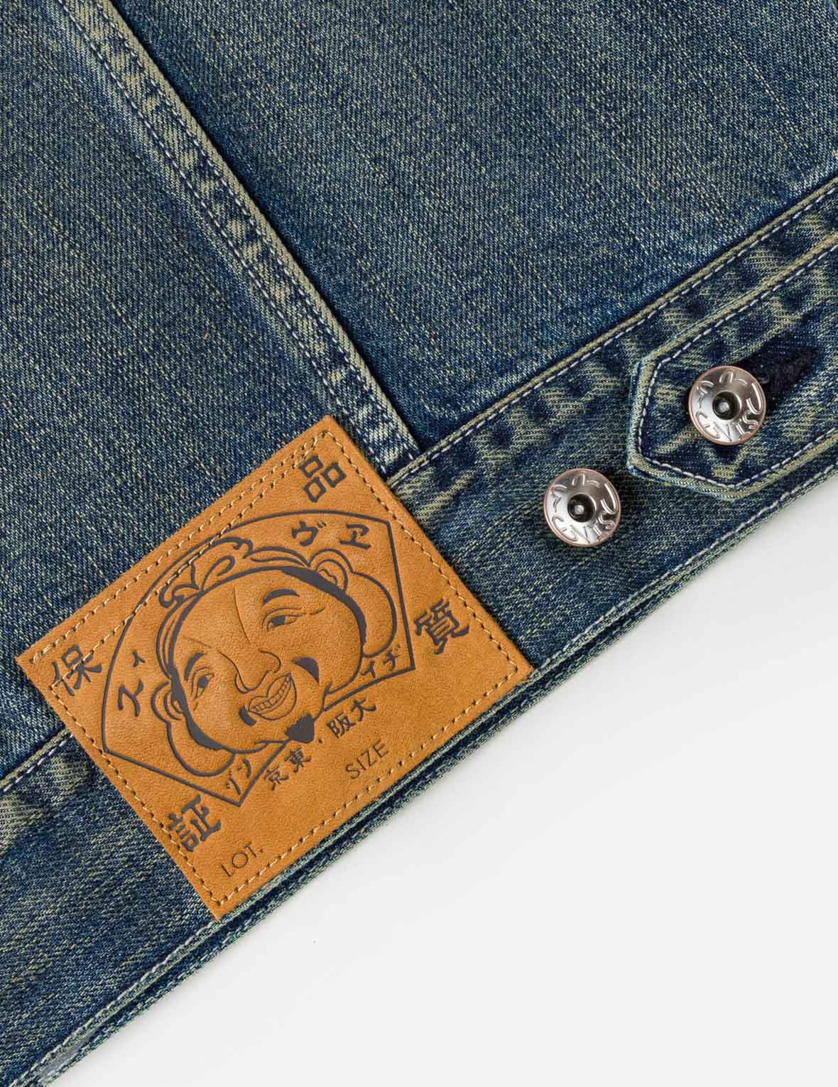 Allover Graffiti Printed Denim Jacket – EVISU