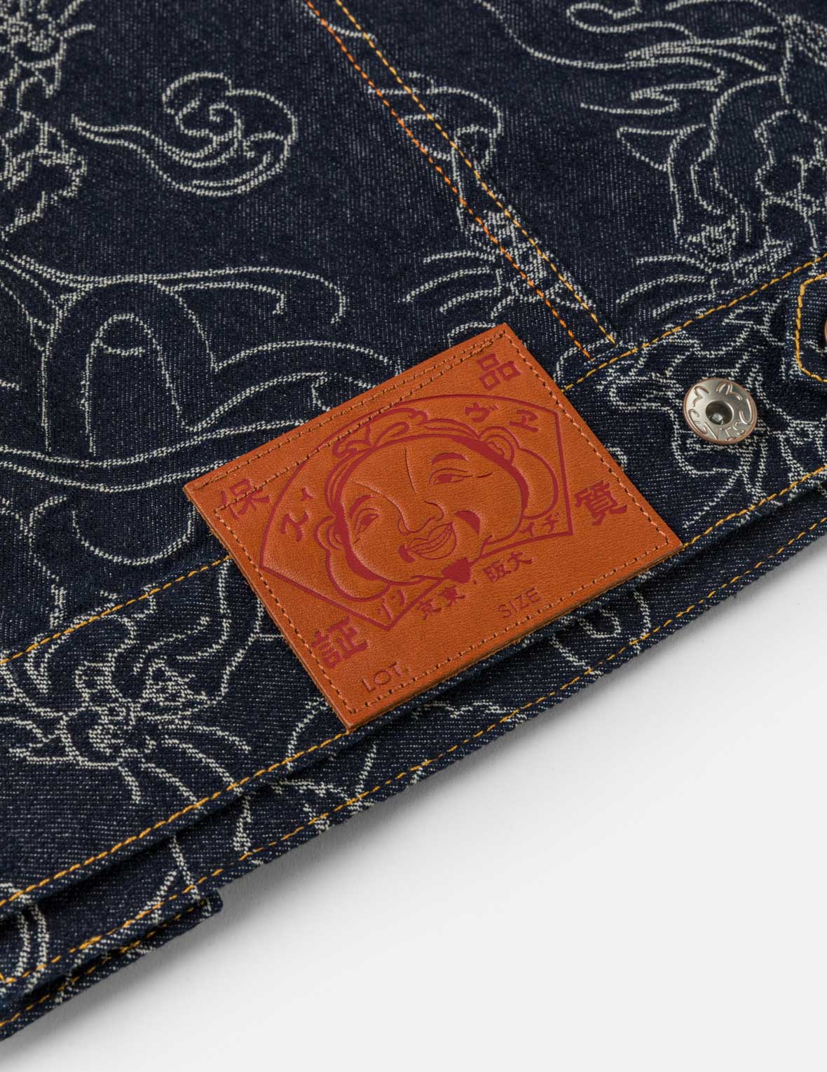 Allover Leopard Jacquard Denim Jacket – EVISU