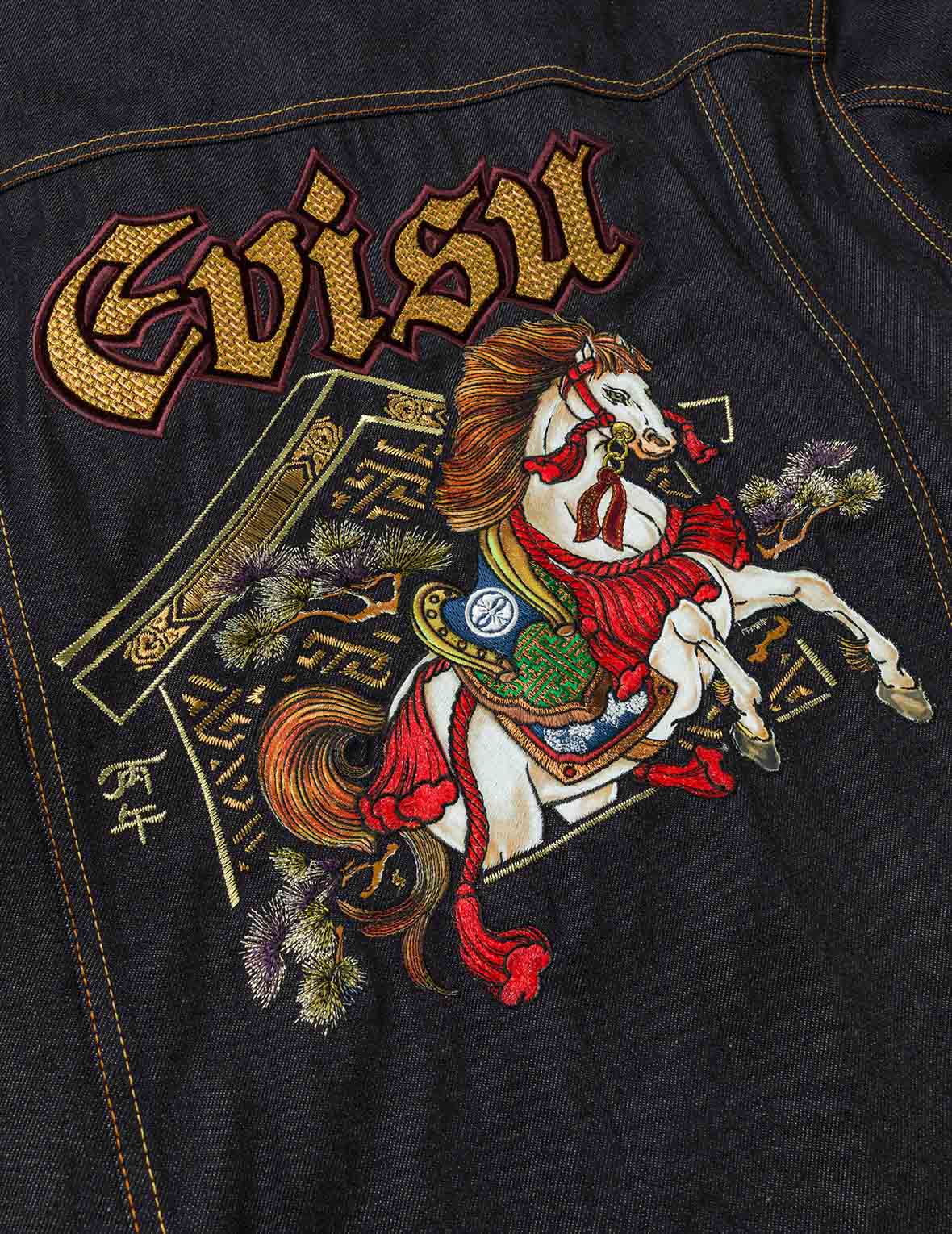 Year Of Horse Embroidery Denim Jacket – EVISU