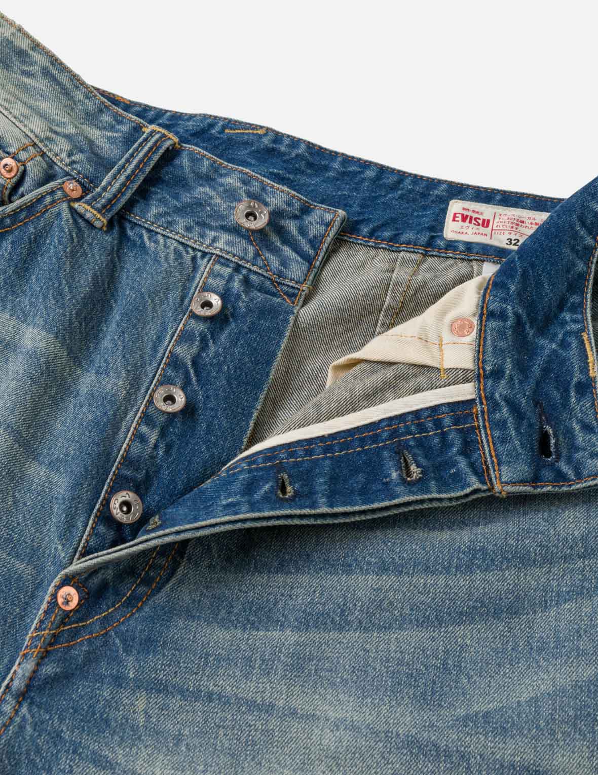 Sashiko Patch Denim Shorts