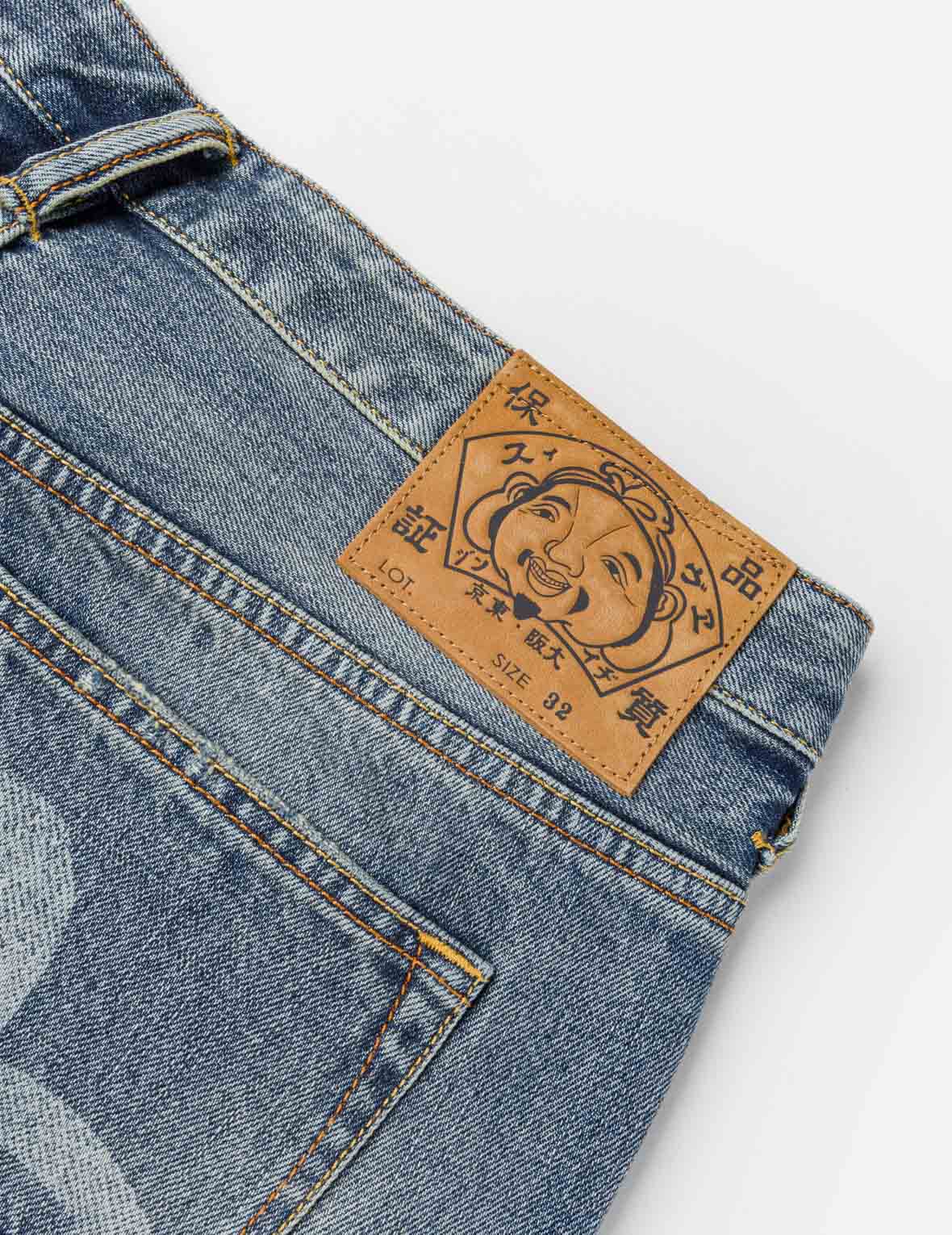 Seagull Printed Pocket Flare Jeans