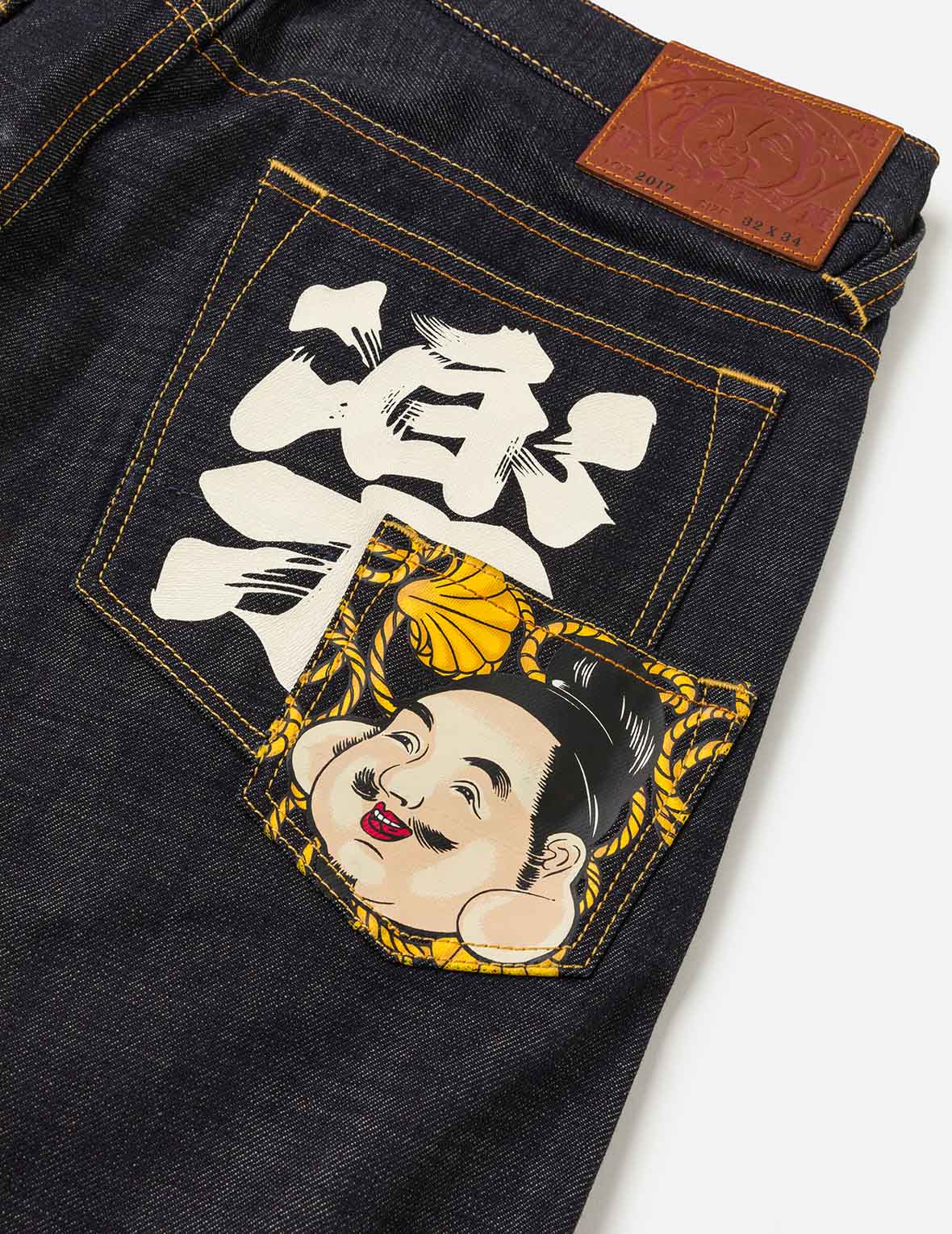 风筝印花口袋牛仔裤 #2017