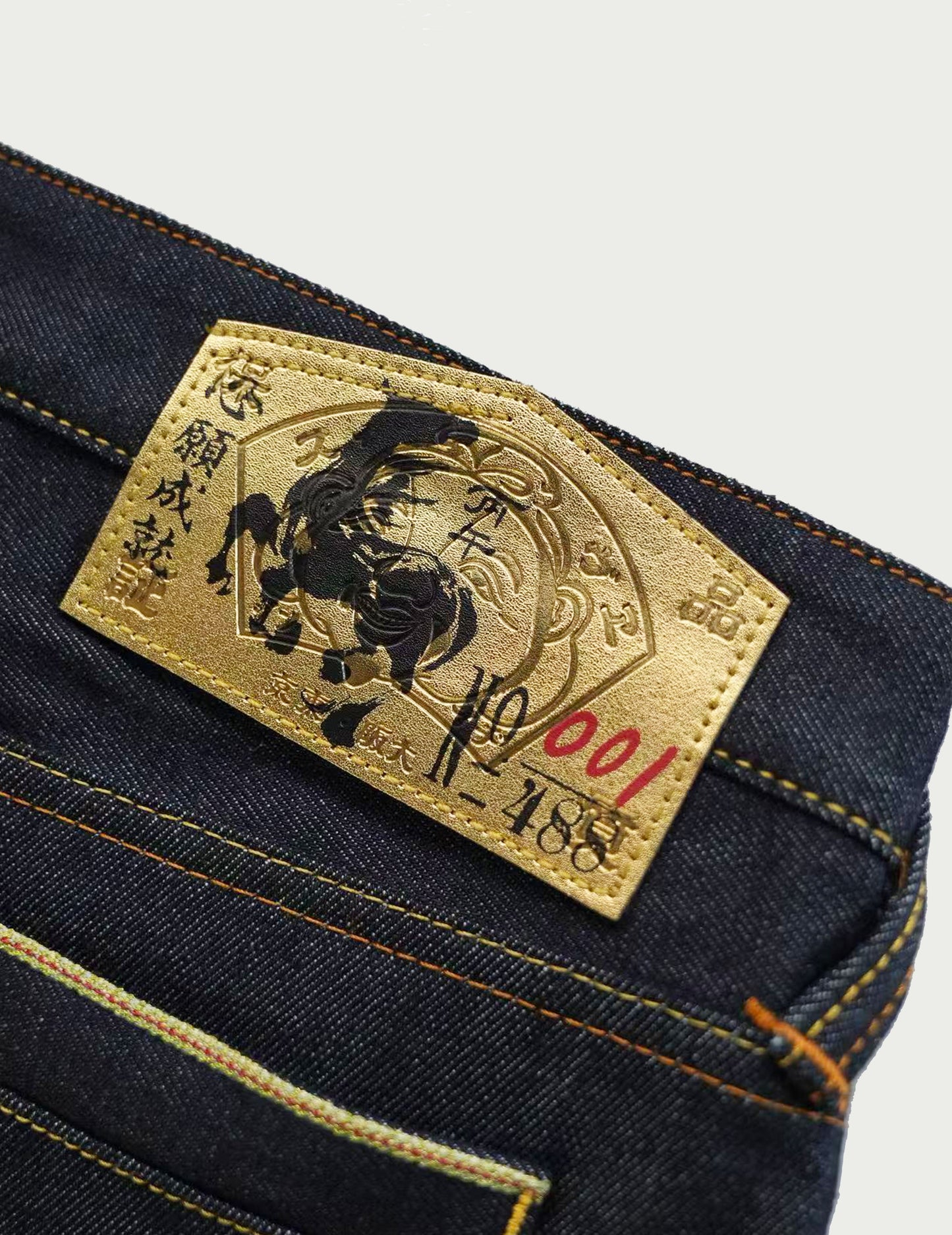 Year Of Horse Embroidery Daicock Jeans #2020