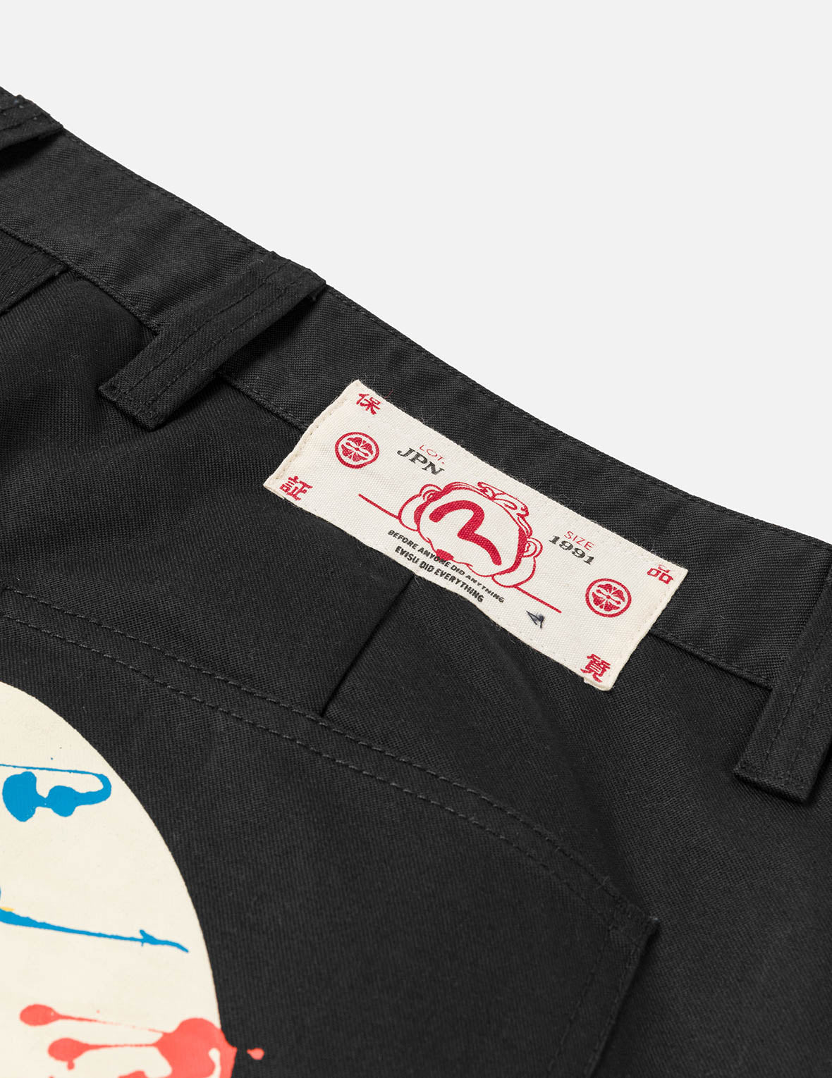 Brushstroke Daicock Chino Pants – EVISU