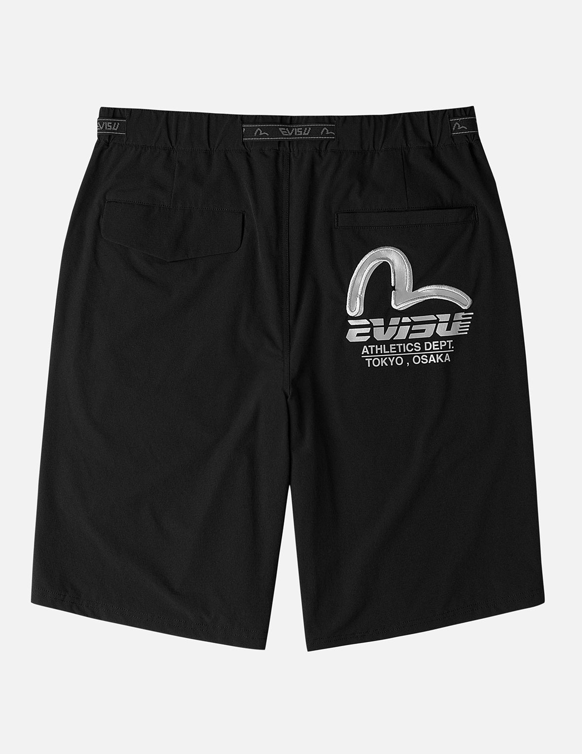 Belted-Waist Woven Shorts