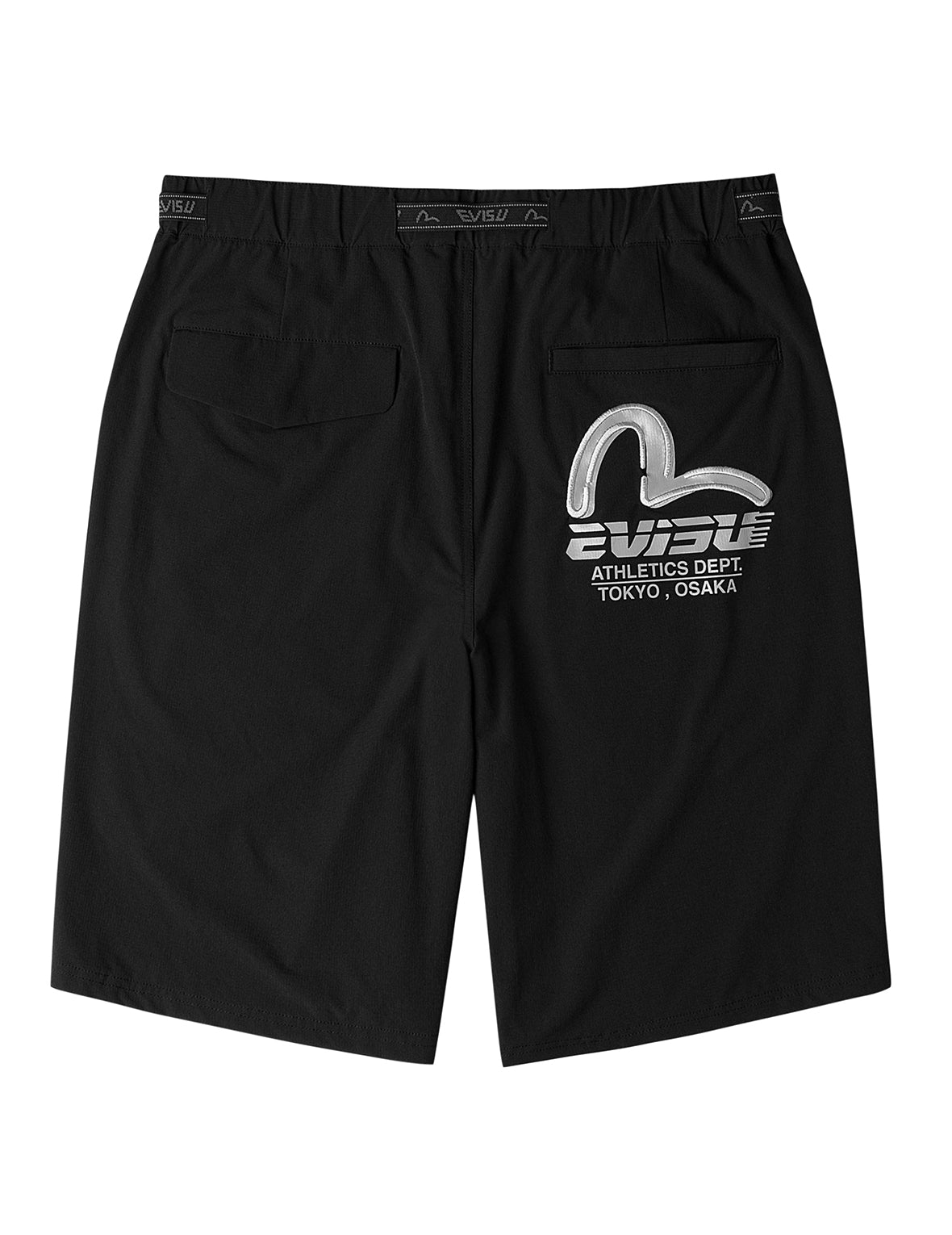 Belted-Waist Woven Shorts