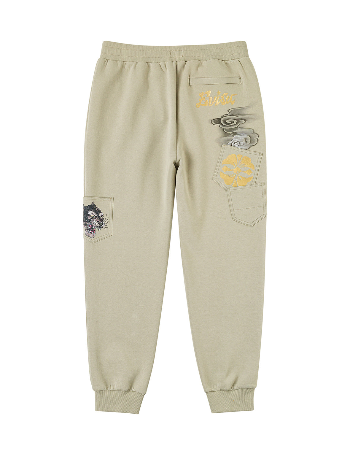 Multi-Pocket Sweatpants