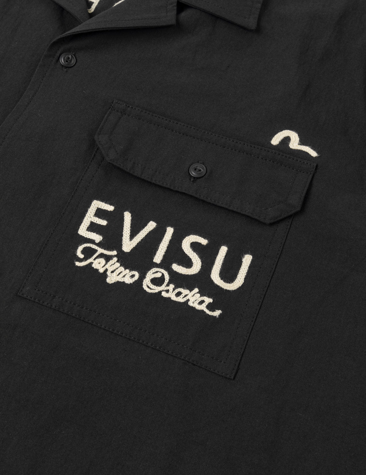 Leopard Print Logo Embroidery Shirt – EVISU