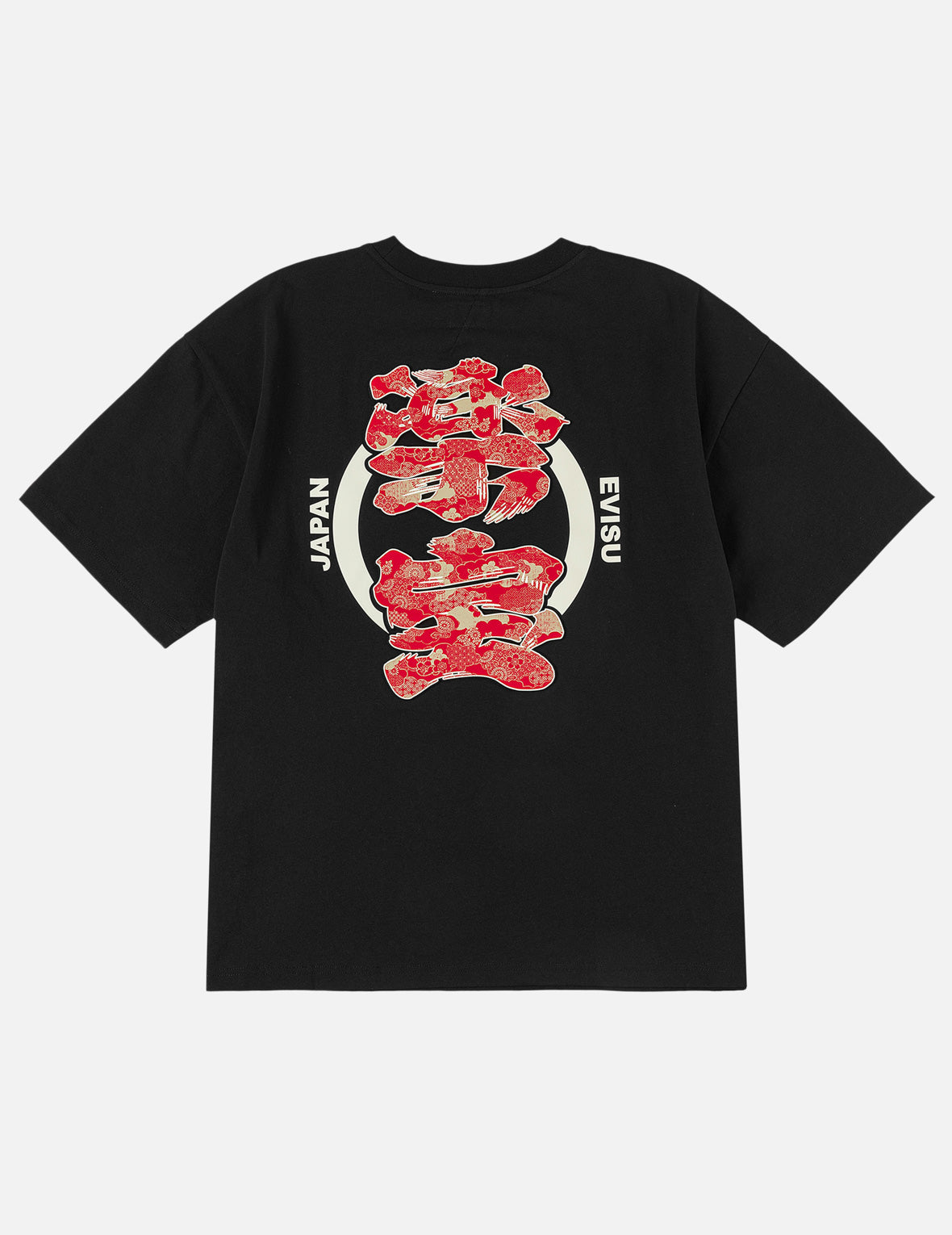Kanji Print T-shirt