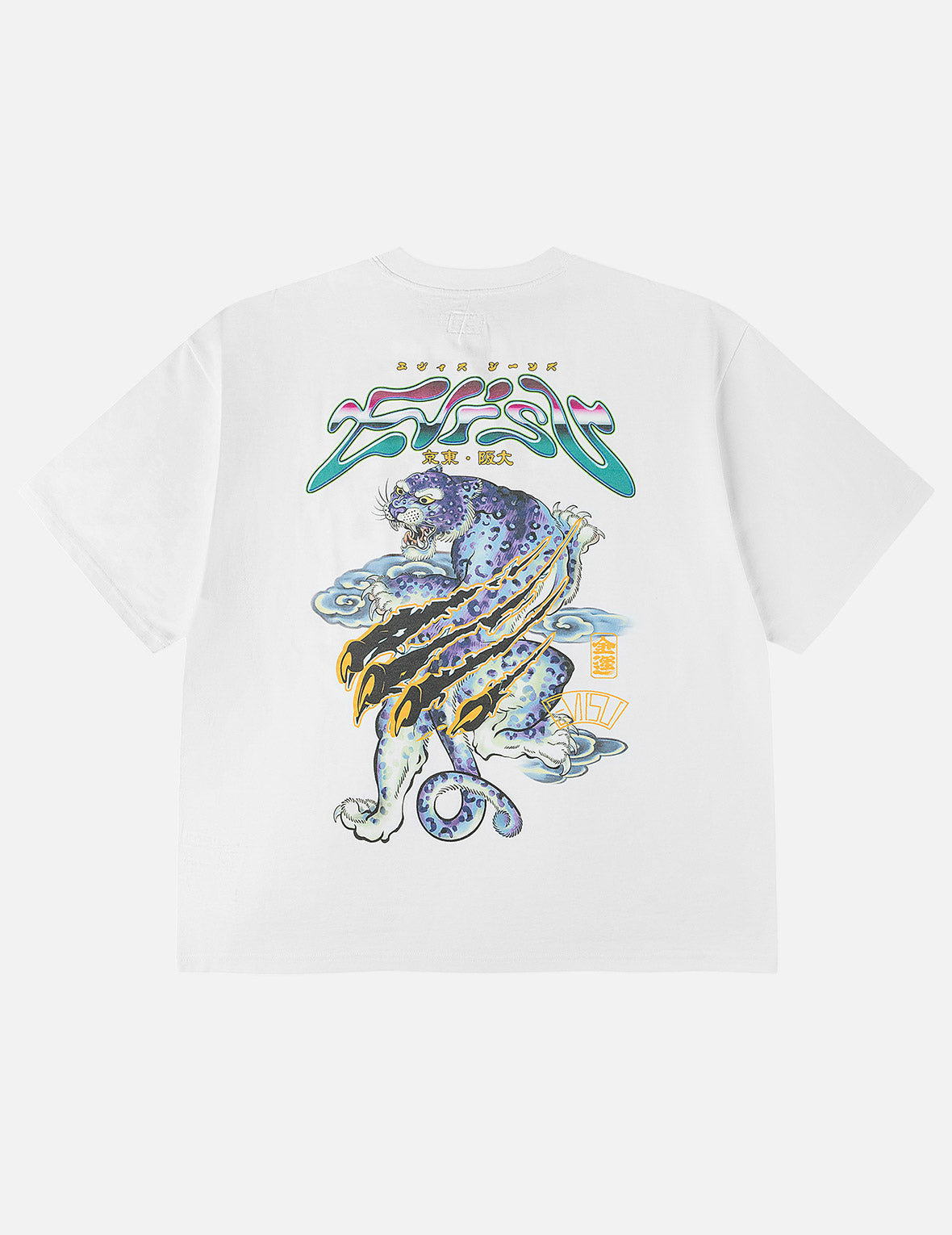 Neon Leopard Printed T-shirt