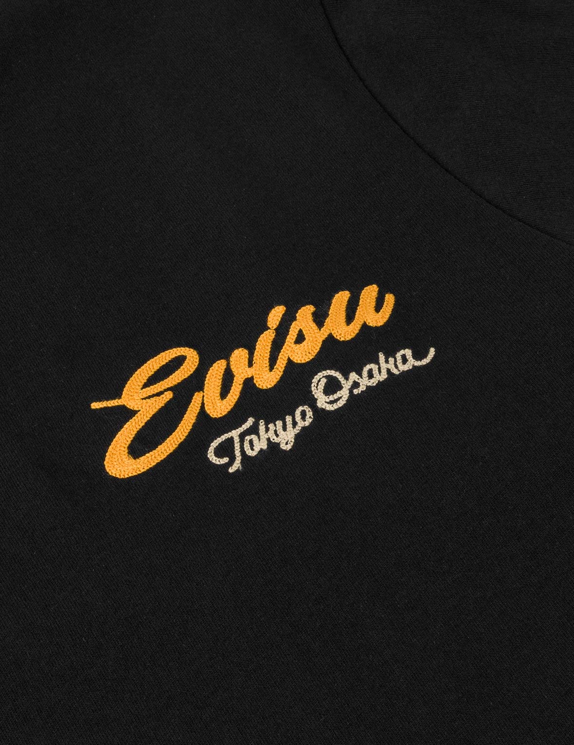 Duo Leopard Printed Embroidery T-Shirt