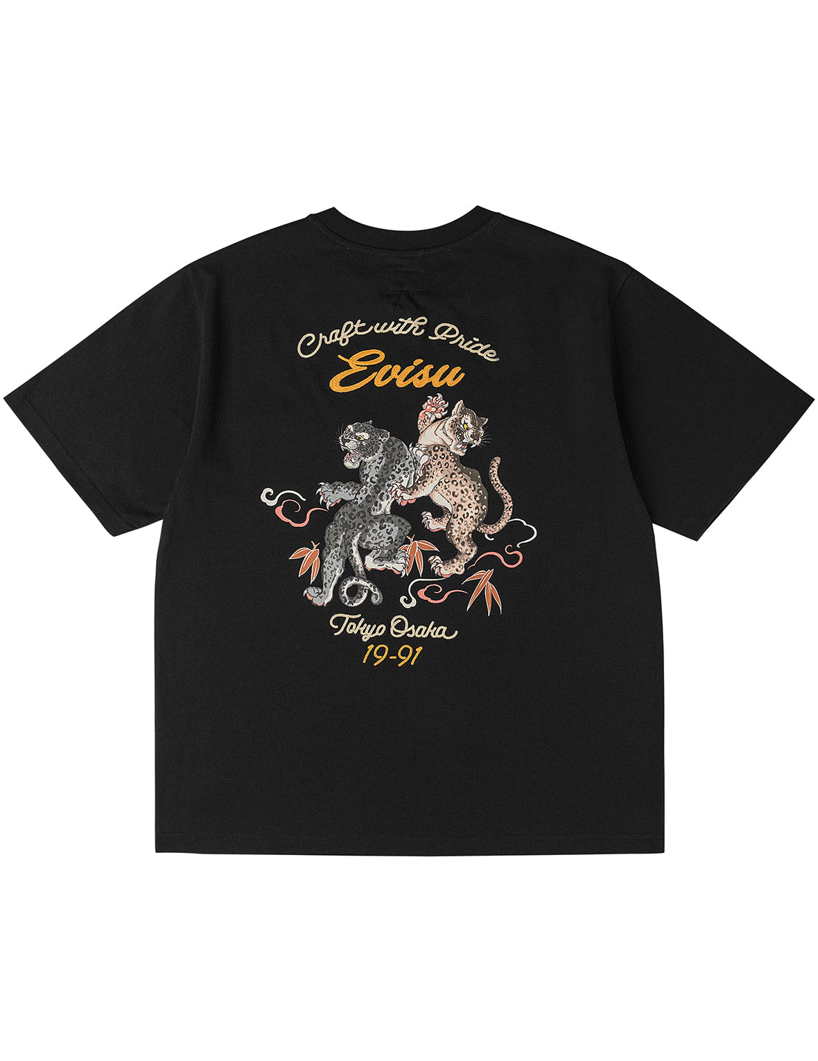 即*す様 【EVISU】【2000】【No2SP】【虎】【17oz】【W35】 Duo Leopard Printed Embroidery T-Shirt – EVISU