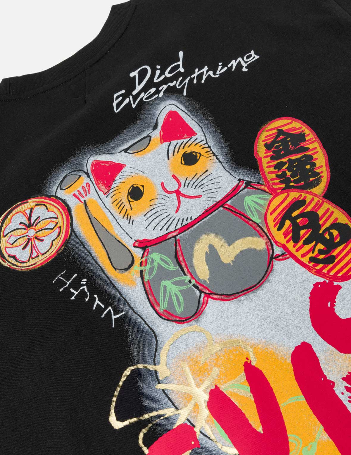 Hand-Drawn Fortune Cat T-shirt – EVISU