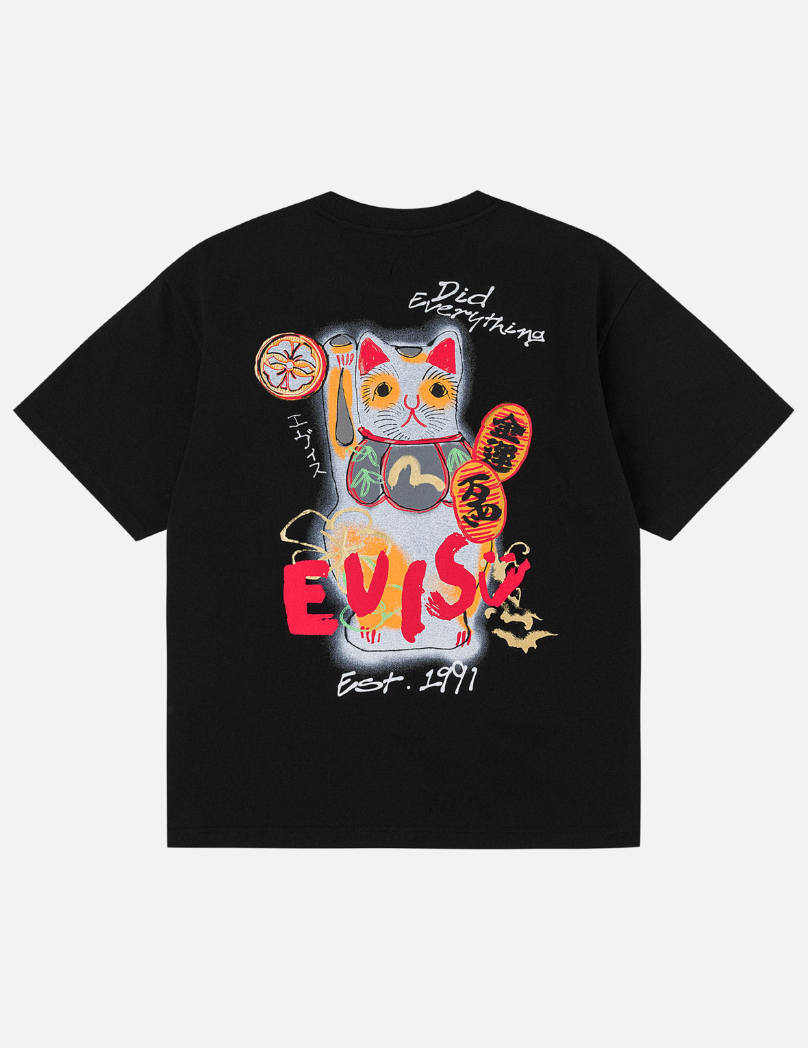 Hand-Drawn Fortune Cat T-shirt – EVISU
