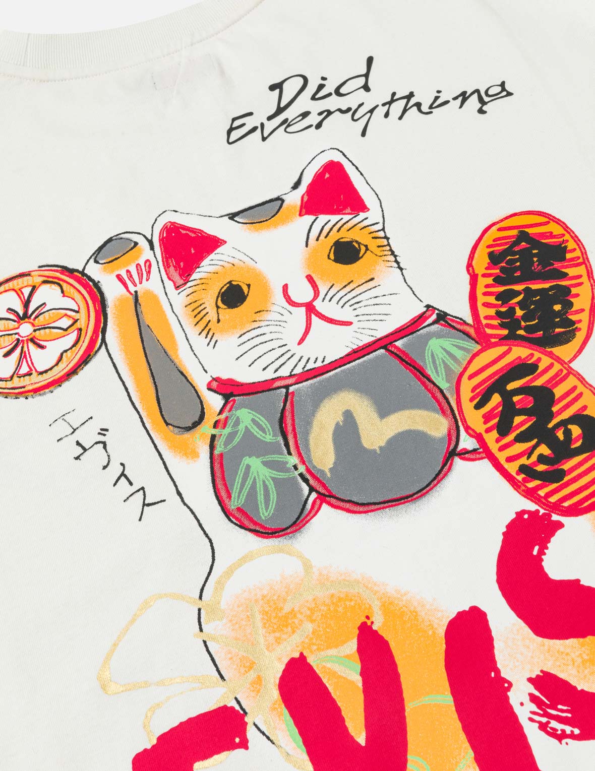 Hand-Drawn Fortune Cat T-shirt – EVISU