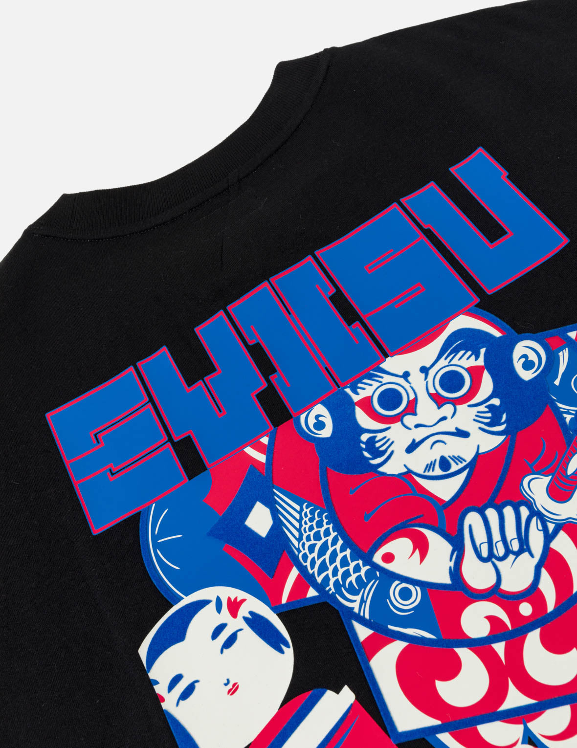 Arcade style Daruma T-shirt – EVISU