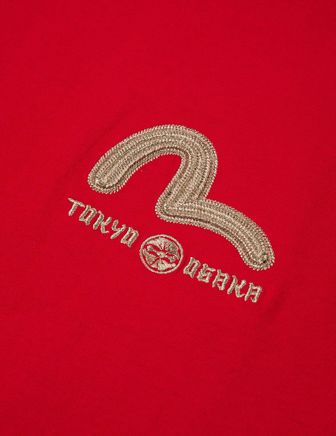 Year Of Horse Daicock Printed T-shirt - Red