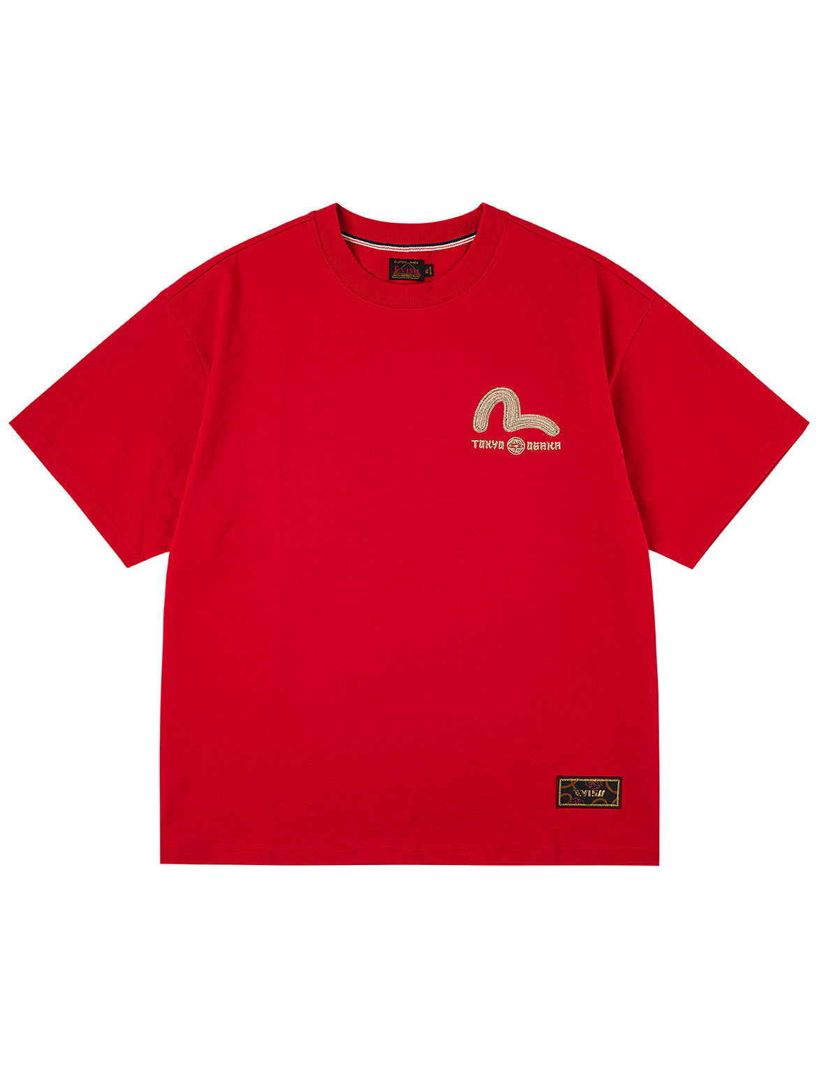 Year Of Horse Daicock Printed T-shirt - Red