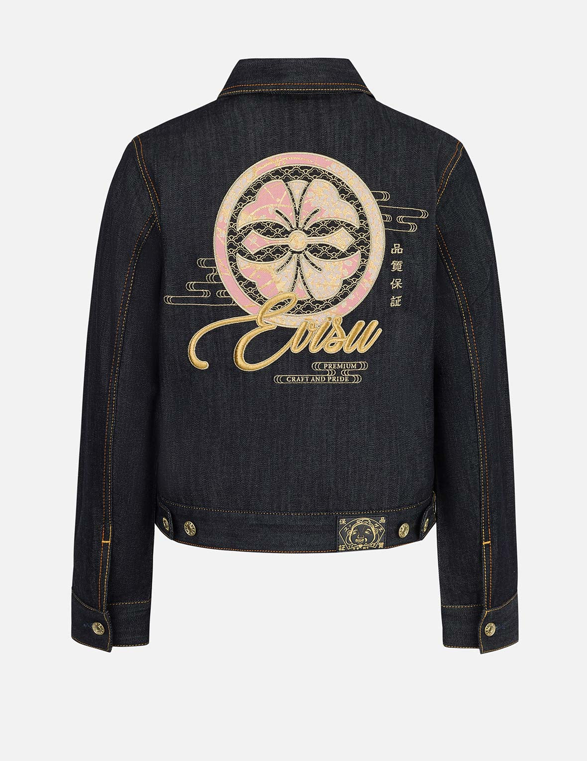 Brocade Inserted Kamon and Logo Embroidery Regular Fit Denim Jacket