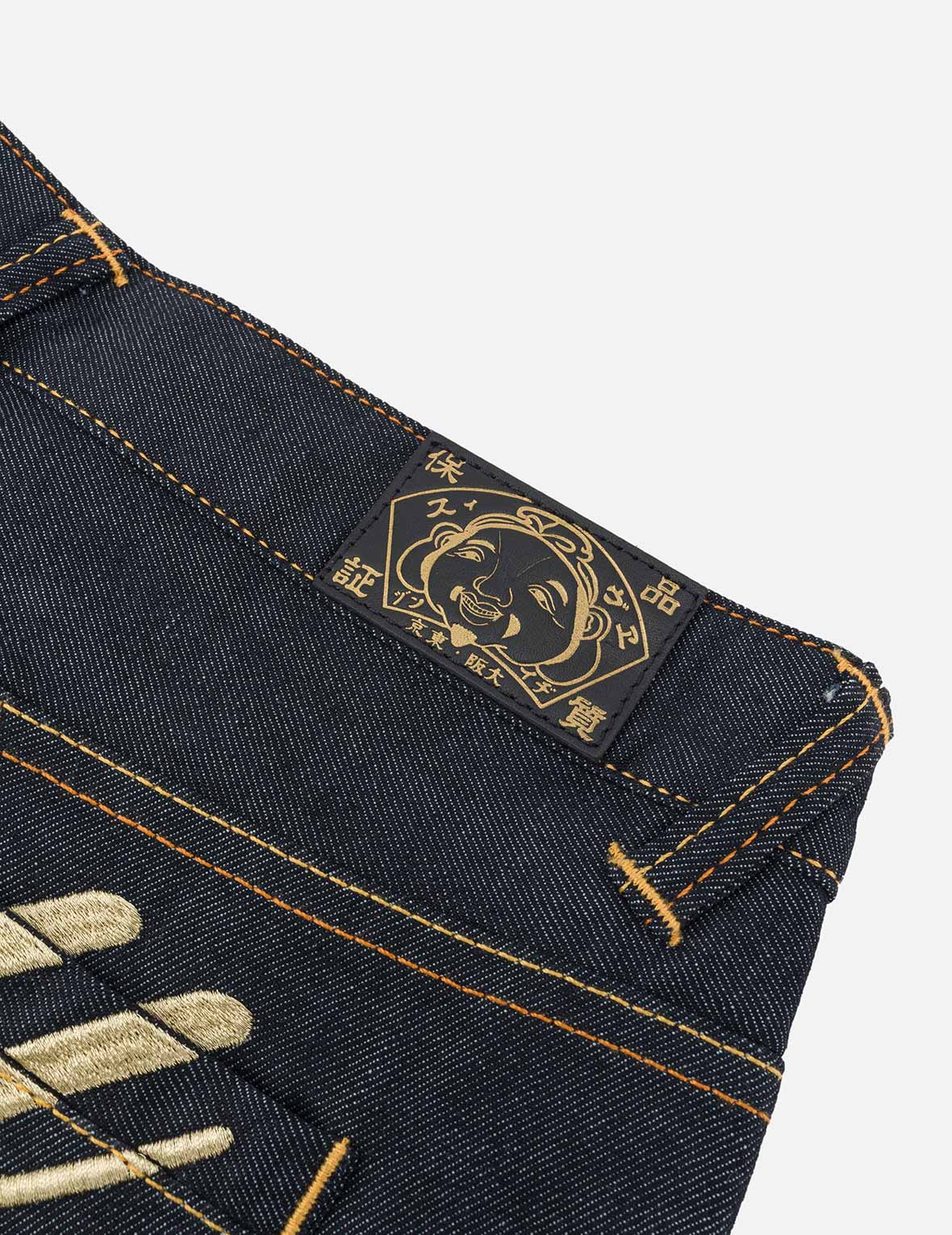 Brocade Inserted Daicock Embroidery Relax Fit Jeans