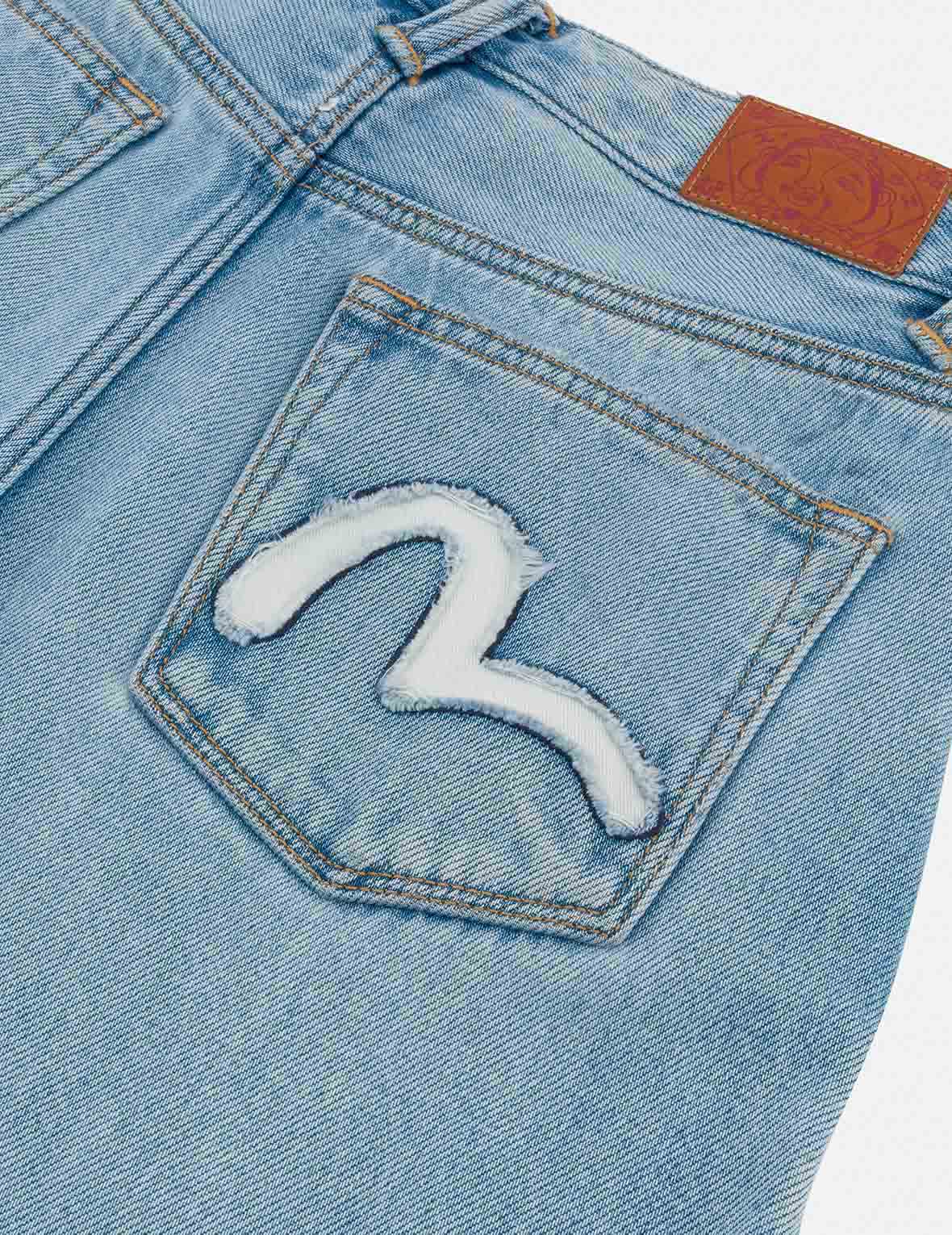 Crackle Wash Distressed Seagull Ballon Fit Jeans