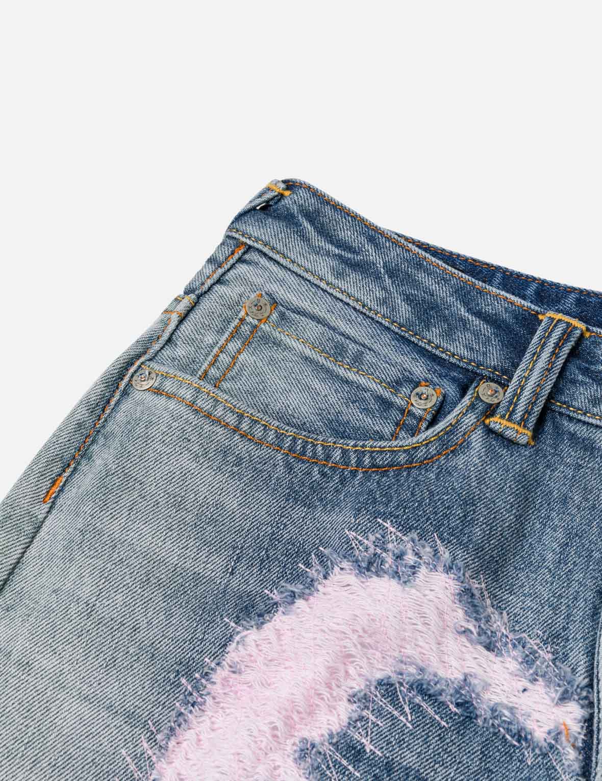 Distressed Daicock Balloon Jeans
