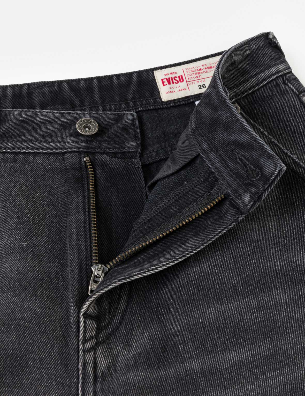 Sashiko Cat Daicock Jeans – EVISU