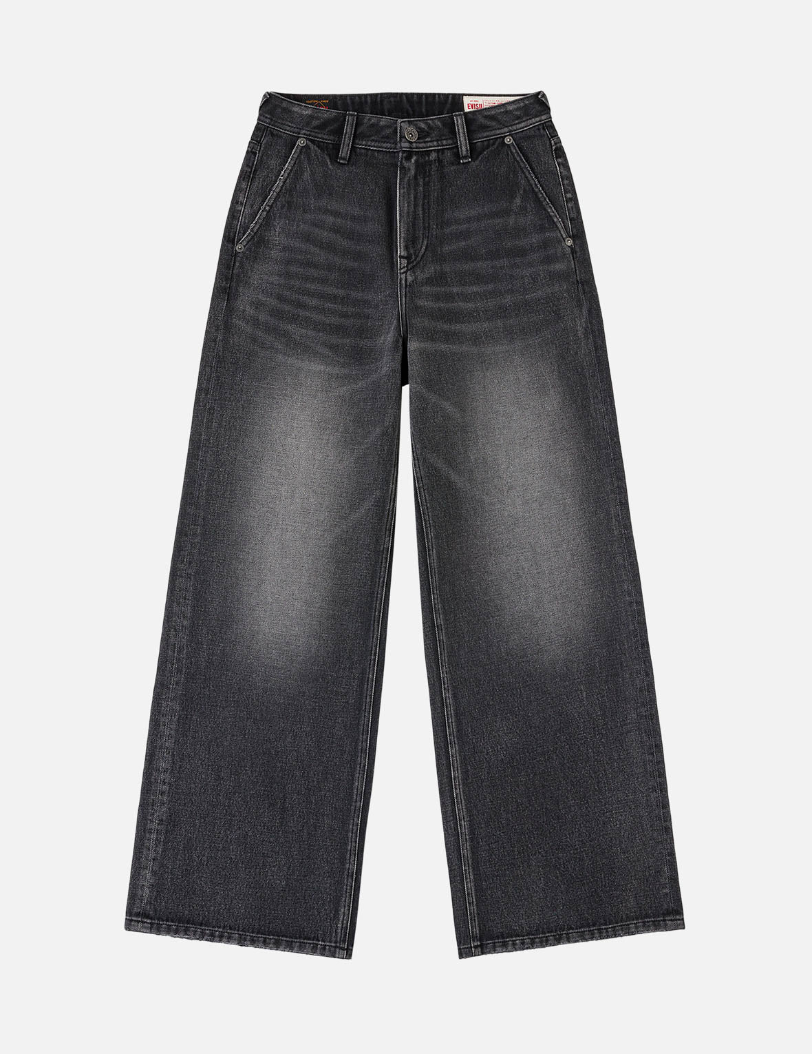Sashiko Cat Daicock Jeans