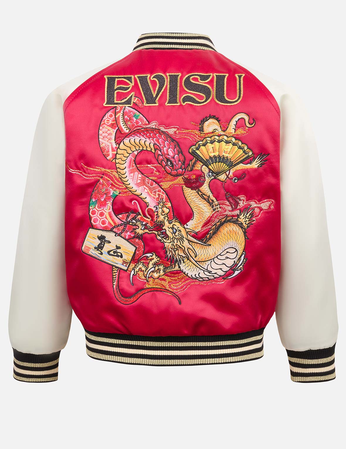 2025 Limited Edition Year of the Snake Reversible  Regular Fit Souvenir Jacket (For kids)