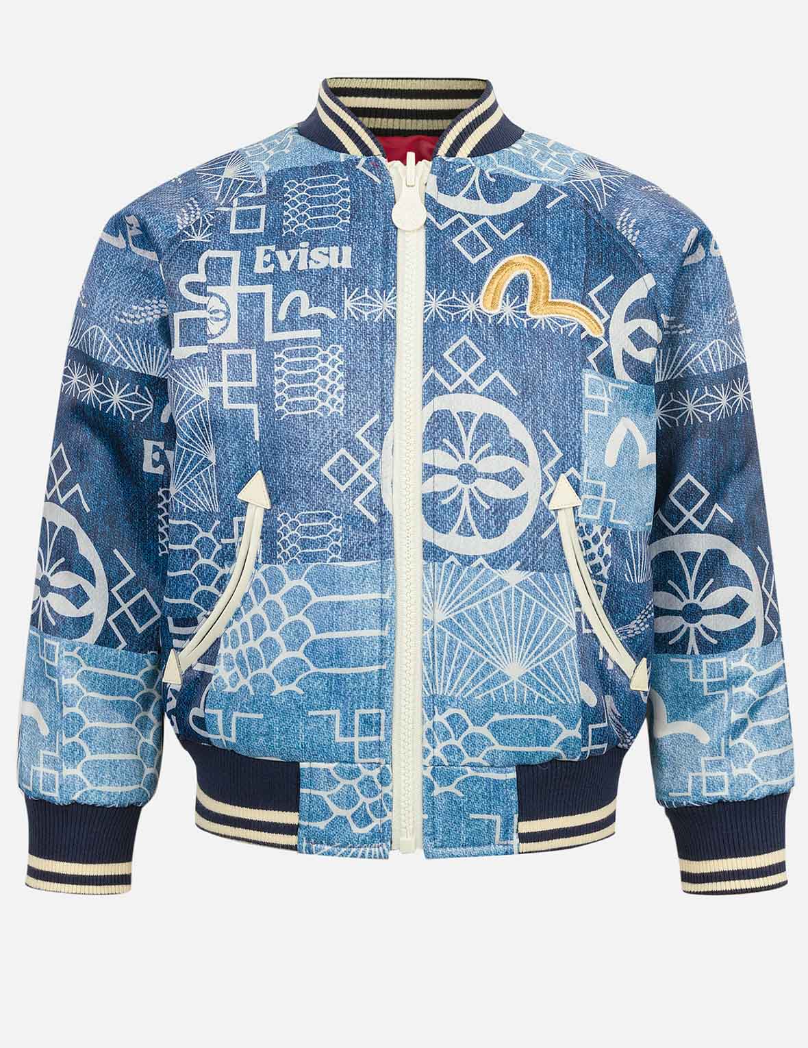 2025 Limited Edition Year of the Snake Reversible  Regular Fit Souvenir Jacket (For kids)