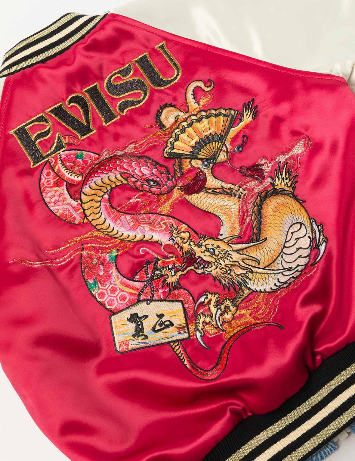 2025 Limited Edition Year of the Snake Reversible  Regular Fit Souvenir Jacket (For kids)