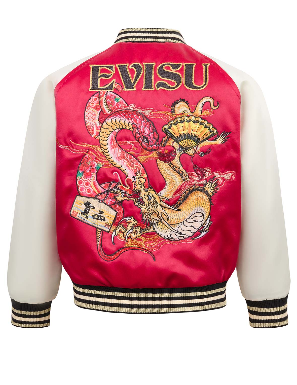 2025 Limited Edition Year of the Snake Reversible  Regular Fit Souvenir Jacket (For kids)