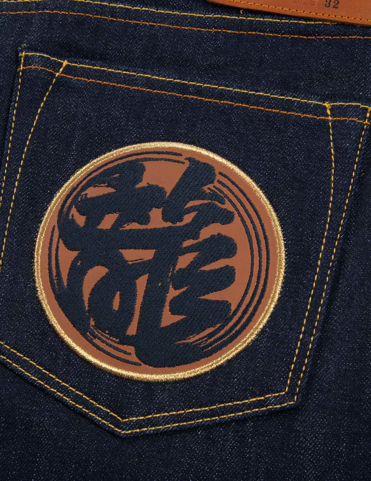 Logo and Kanji Appliqué Denim Jogger Pants