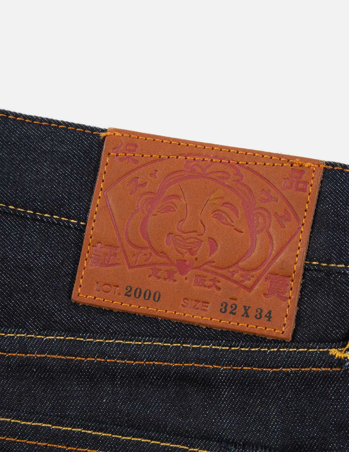 Daicock Print Baggy-Fit Jeans #2000