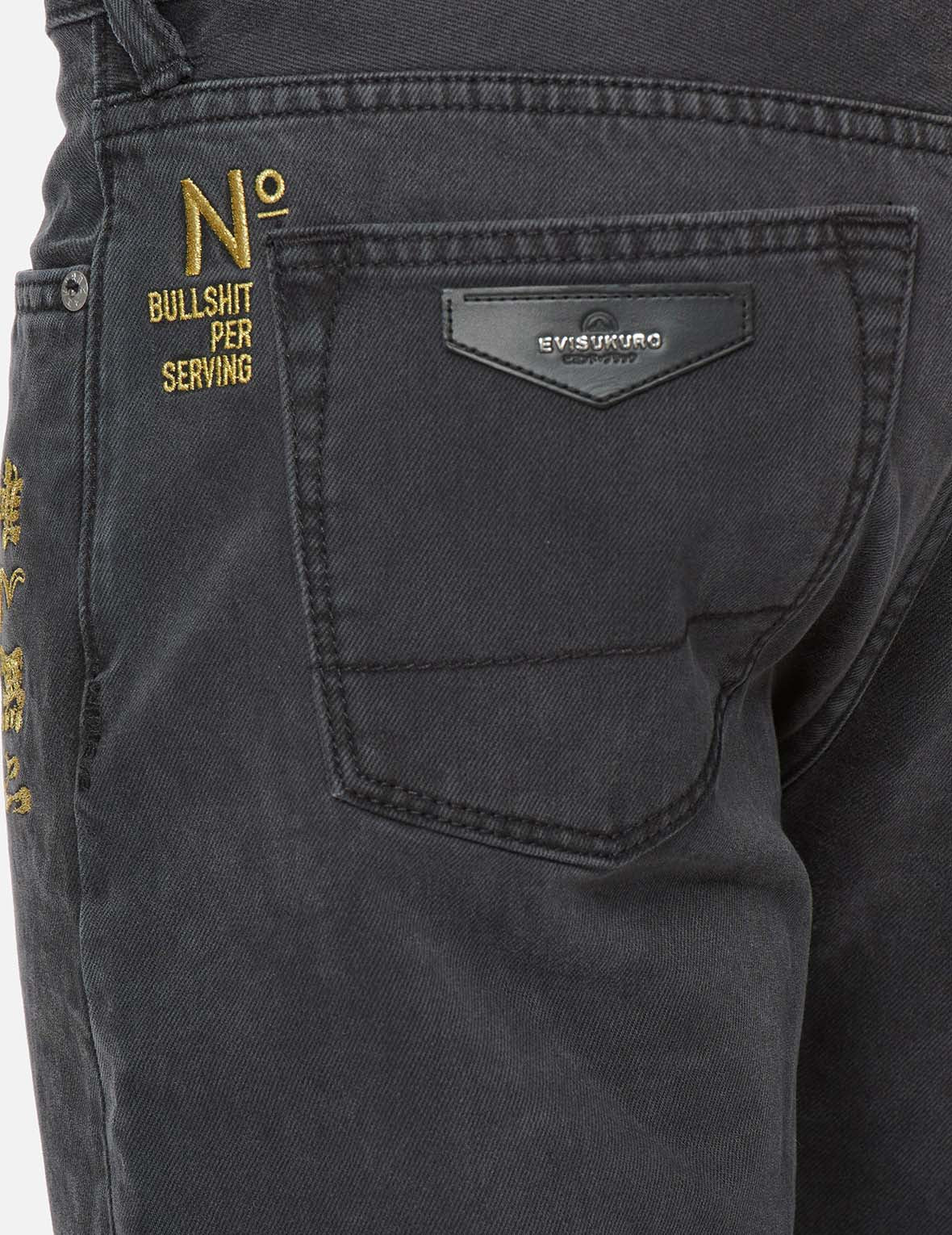 Slogan Embroidered Slim Fit Jogger Jeans