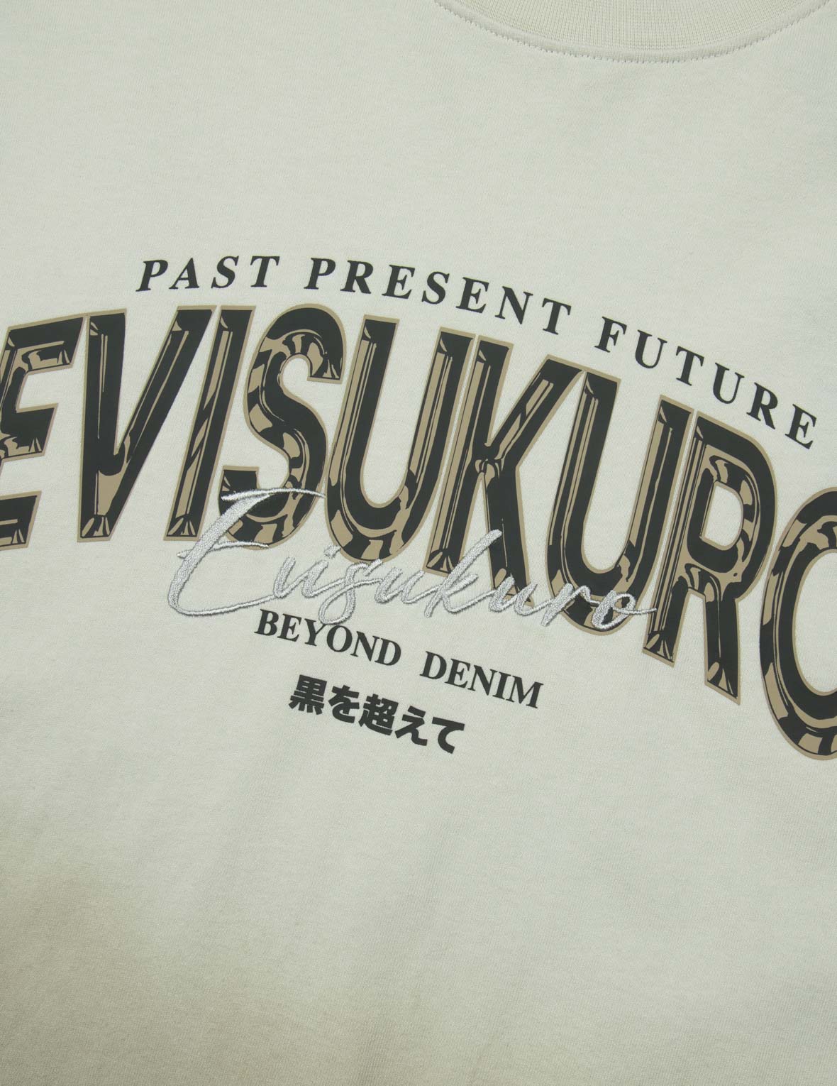 Tie-dye Logo Print and Embroidery Oversized T-shirt