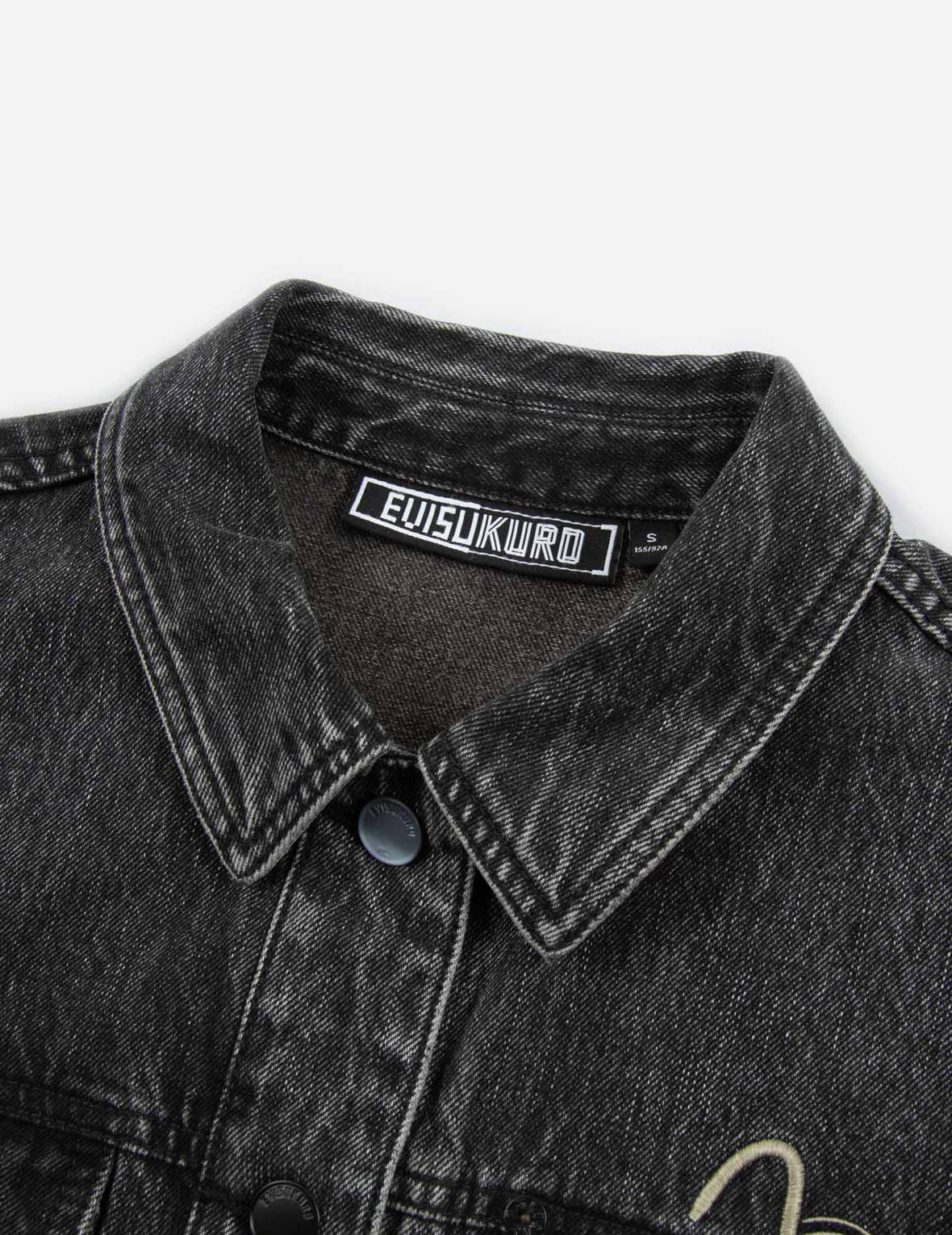 Graffiti Effect Slogan Print Oversized Denim Jacket – EVISU