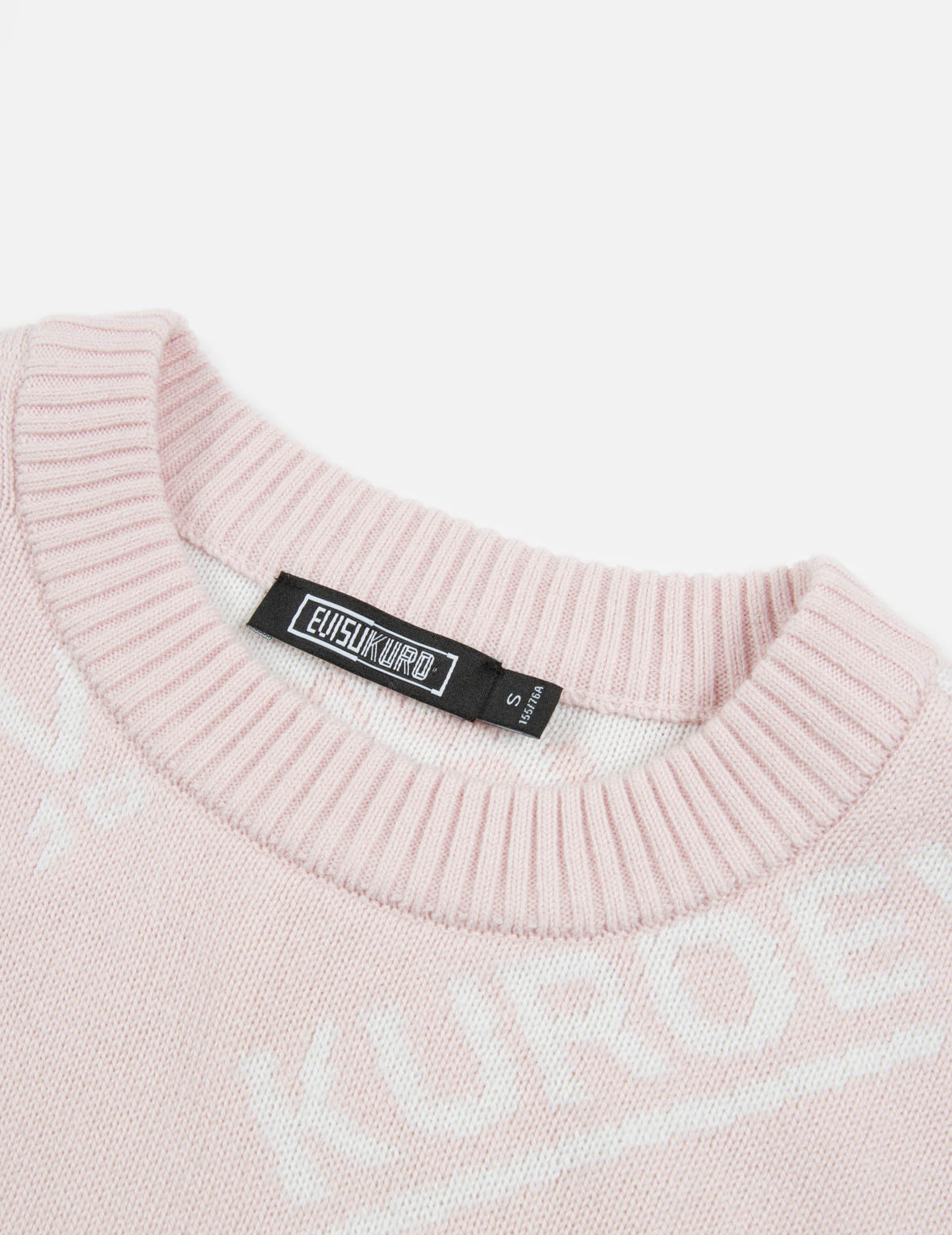 Monogram Intarsia Turtle Neck Sweater – EVISU