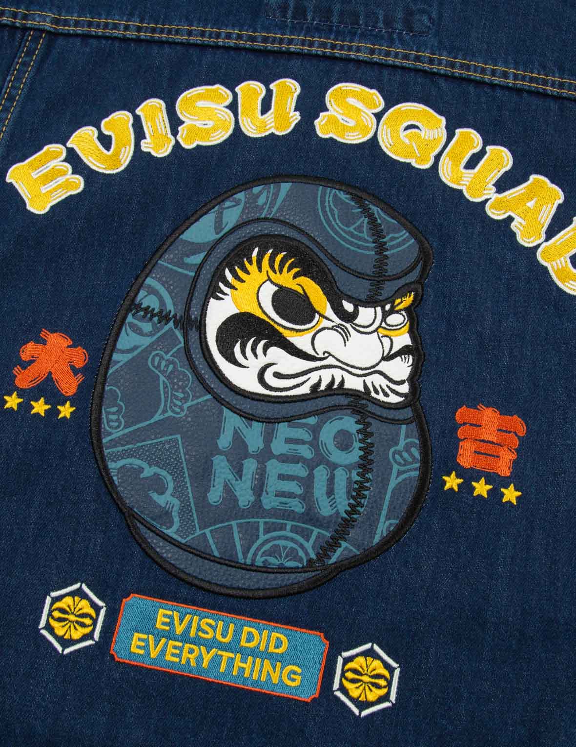 Daruma Leather Patch Denim Jacket – EVISU