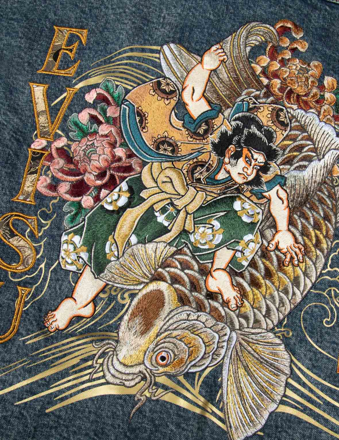 Kamon and Seagull Brocade Appliqué with Carp Embrodiery Relax Fit Denim Jacket