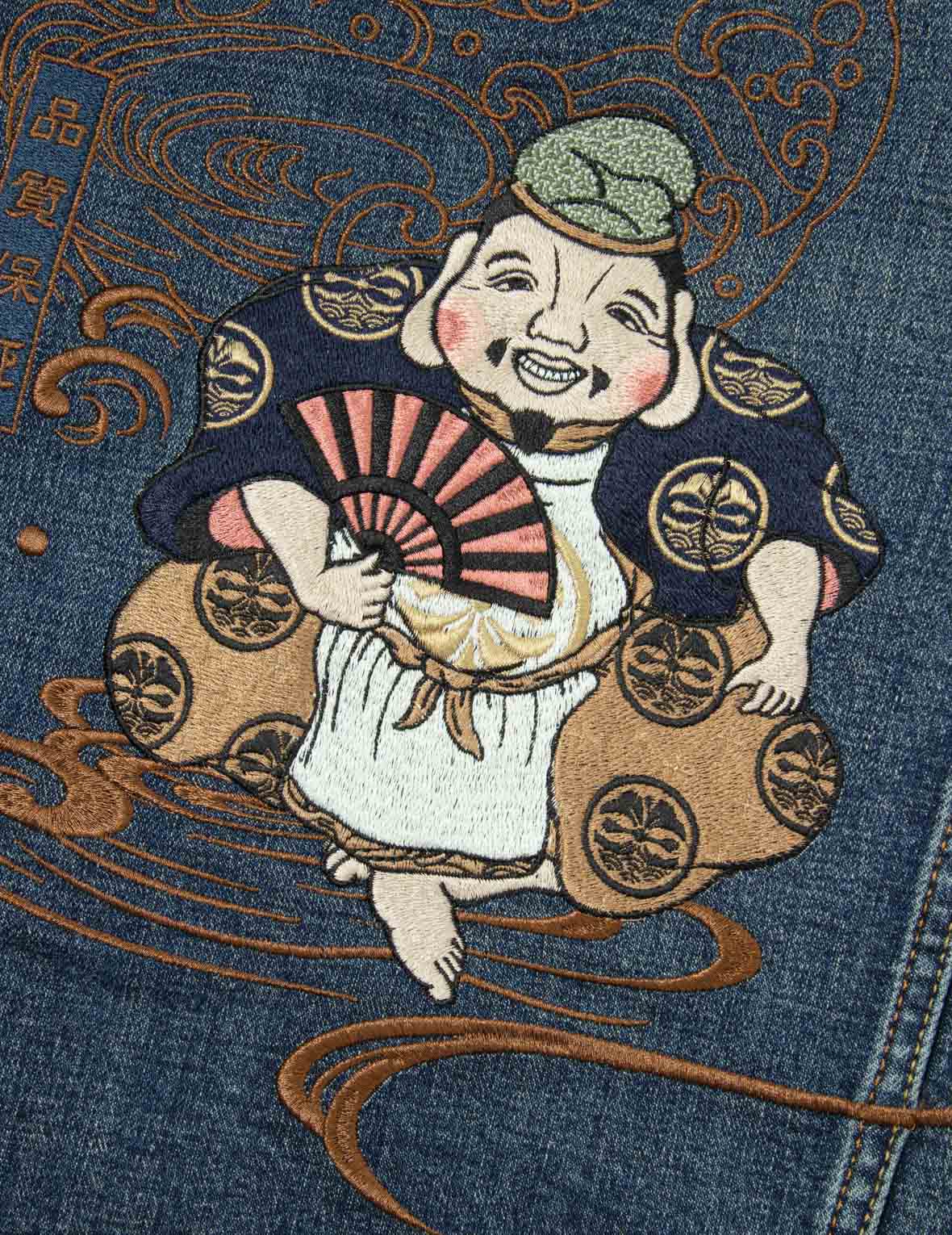 Ebisu Embroidery Loose Fit Denim Jacket – EVISU