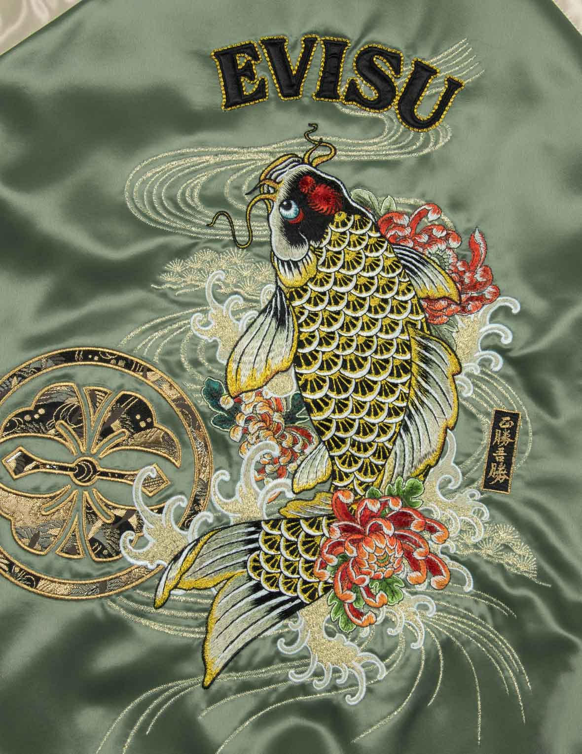 家花提花和鲤鱼刺绣宽版休闲横须贺外套