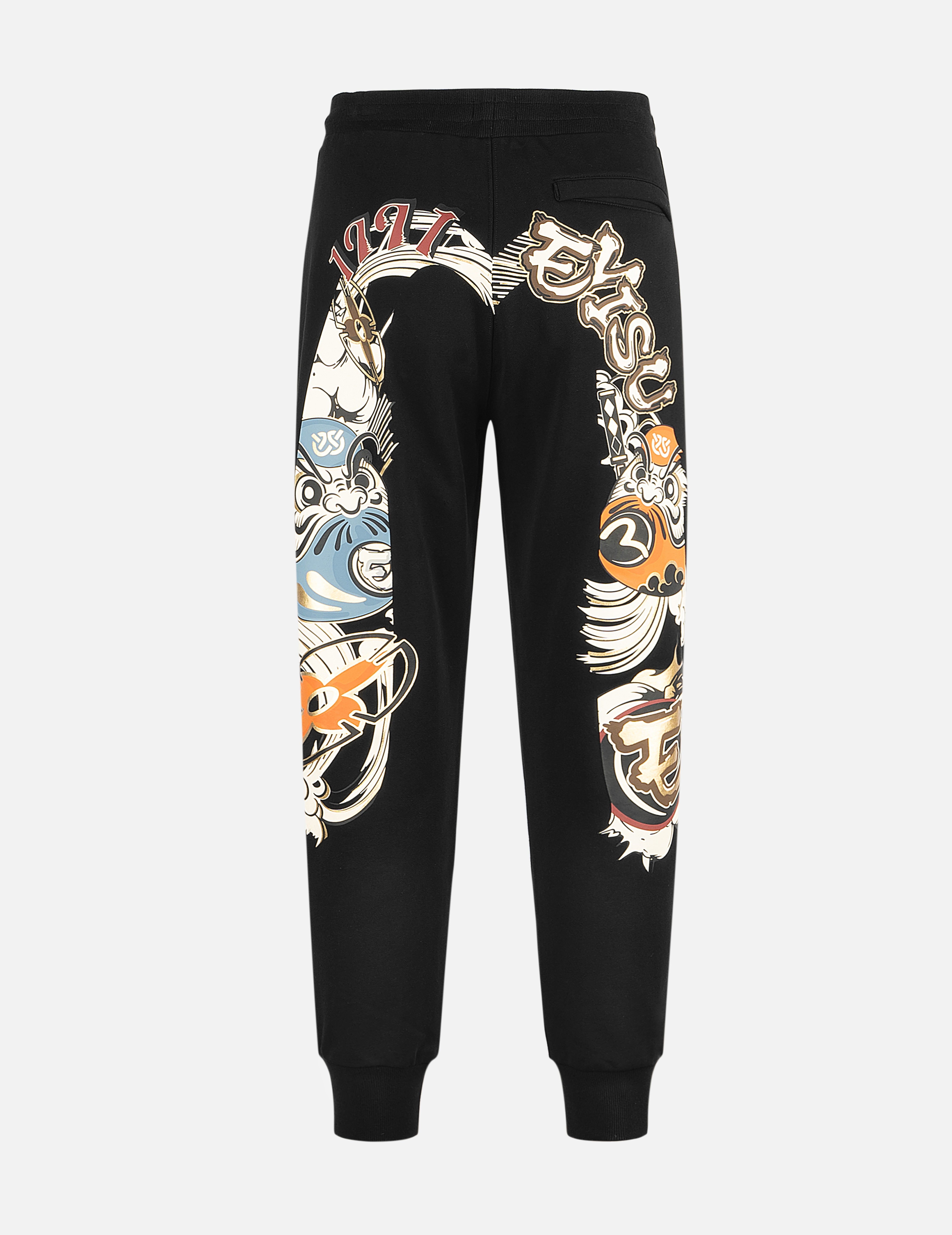 Sweatpants with print online