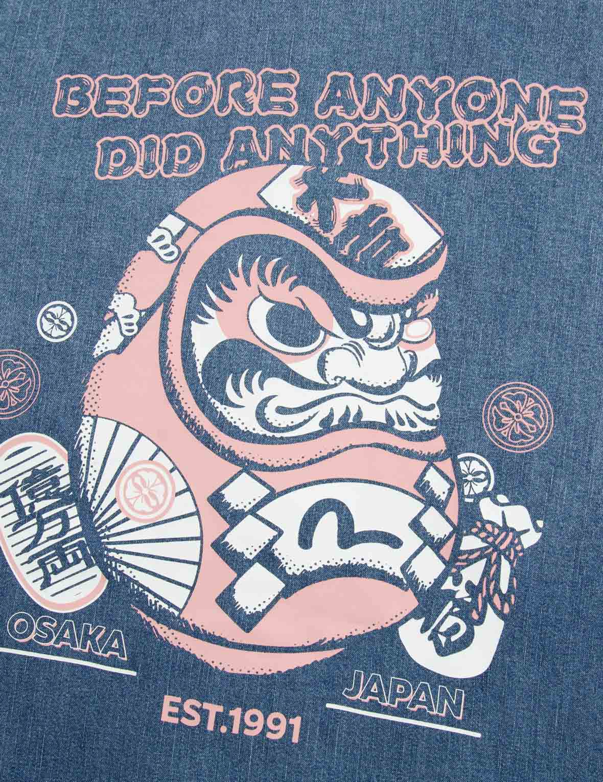 Daruma Print Denim Shirt