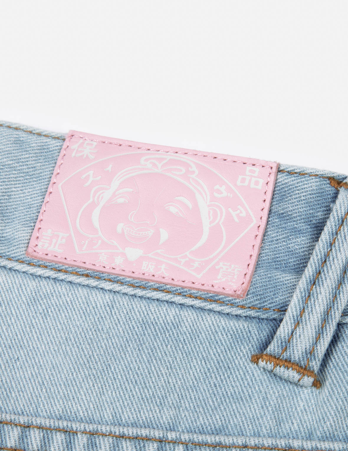 Seagull Embossed Baggy Jeans