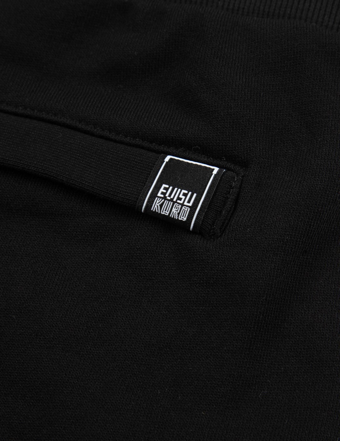 Multi Branding Regular Fit Layered Sweat Shorts